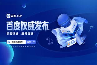 开云登录官方平台app截图1