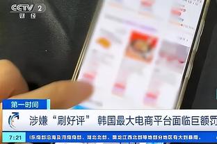 迪马：尤文联系亨德森寻求租借，球员想要18个月合同