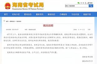 记者：萨马尔季奇与乌迪内斯主帅关系不好，已表示愿加盟那不勒斯