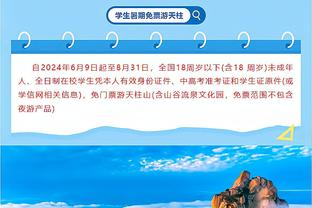 太难了？老鹰近4场对上联盟4位25000分巨星&库里22921分